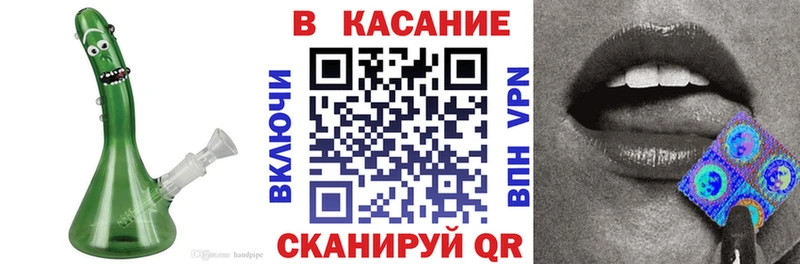 Где можно купить наркотики Пыталово А ПВП  КОКАИН  Галлюциногенные грибы  Каннабис  ГАШИШ  МЕФ 