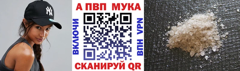 Alfa_PVP СК КРИС Пыталово
