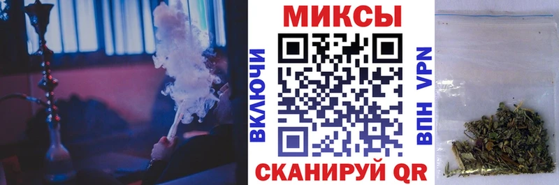 MEGA маркетплейс  где купить наркоту  Пыталово  Бутират 99% 