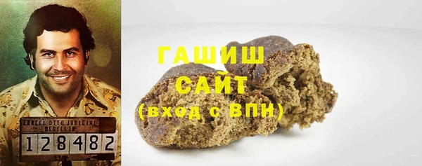 mix Покачи