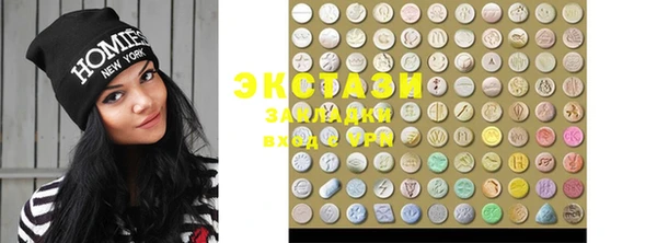 mix Алзамай