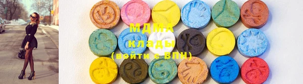 соль курить ск Алексеевка