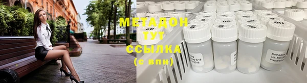 mix Алзамай