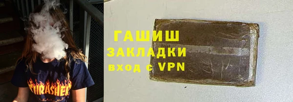 apvp Алексин