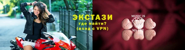 apvp Алексин