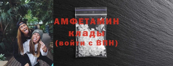 mix Алзамай
