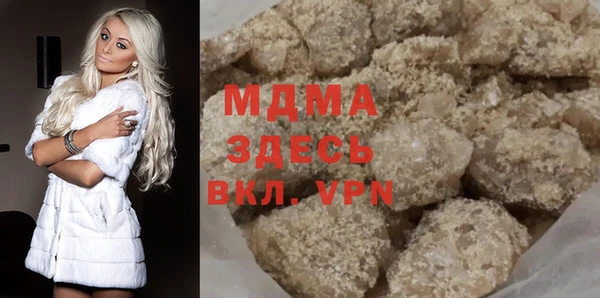 mix Алзамай