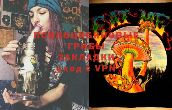 ешки Покров