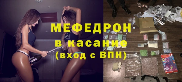 соль курить ск Алексеевка