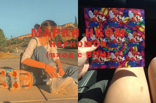 mix Алзамай
