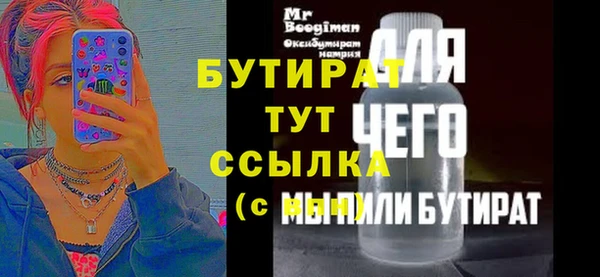 mix Покачи