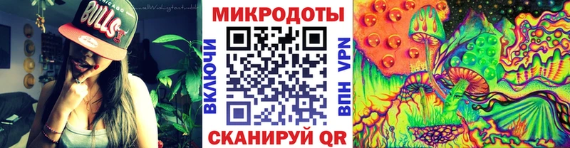 купить наркоту  Пыталово  Галлюциногенные грибы Magic Shrooms 